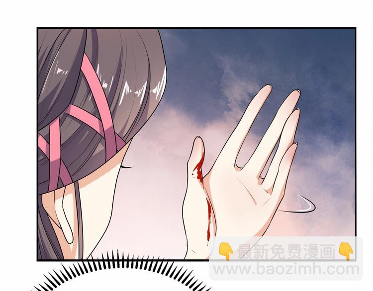 第15话 冷战(1/3)-第16话