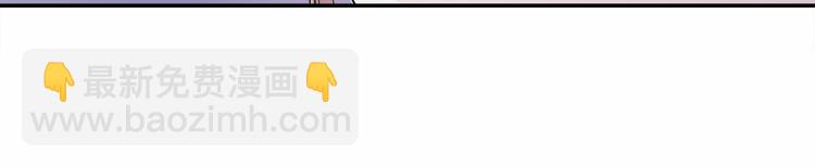 第15话 冷战(1/3)-第16话