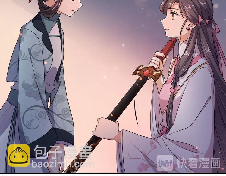 第15话 冷战(1/3)-第16话