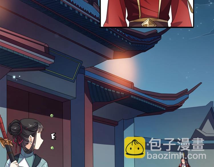 第15话 冷战(1/3)-第16话