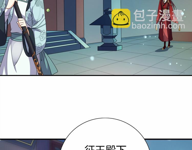 第15话 冷战(1/3)-第16话