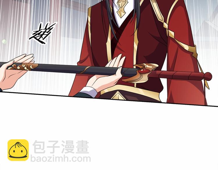 第15话 冷战(1/3)-第16话