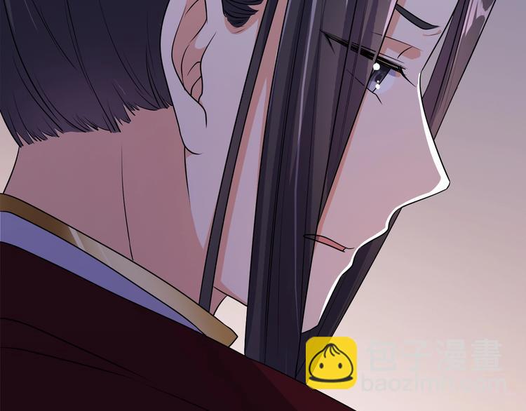 第15话 冷战(1/3)-第16话