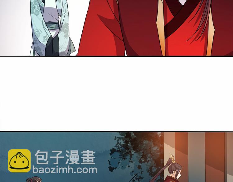 第15话 冷战(1/3)-第16话