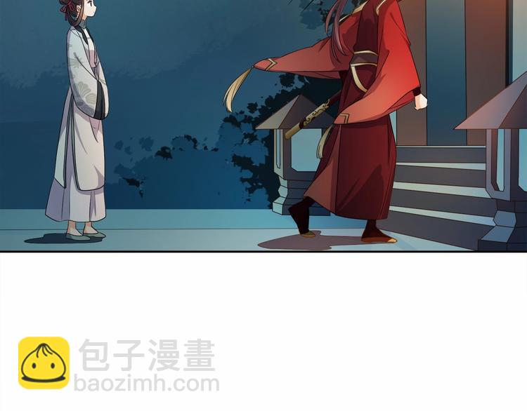 第15话 冷战(1/3)-第16话