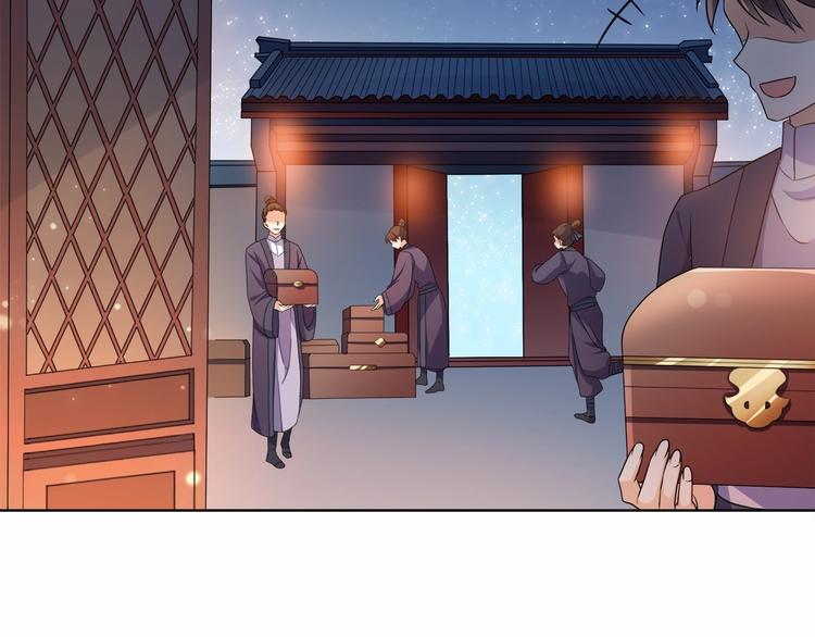 第15话 冷战(1/3)-第16话