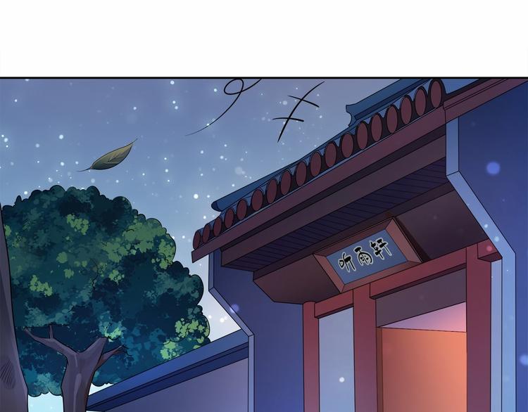 第15话 冷战(1/3)-第16话