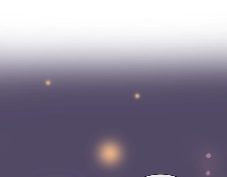 第17话 皇兄别拦我！(1/2)-第18话