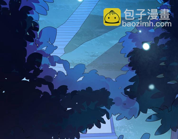 第17话 皇兄别拦我！(1/2)-第18话