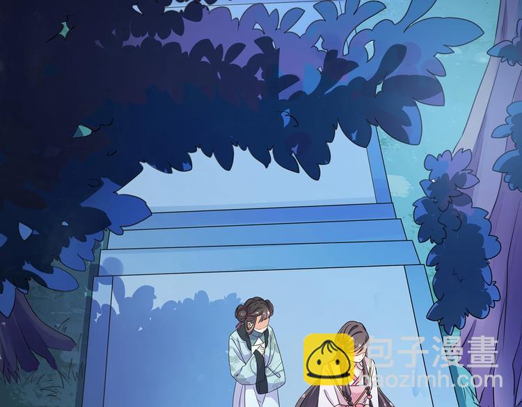 第17话 皇兄别拦我！(1/2)-第18话