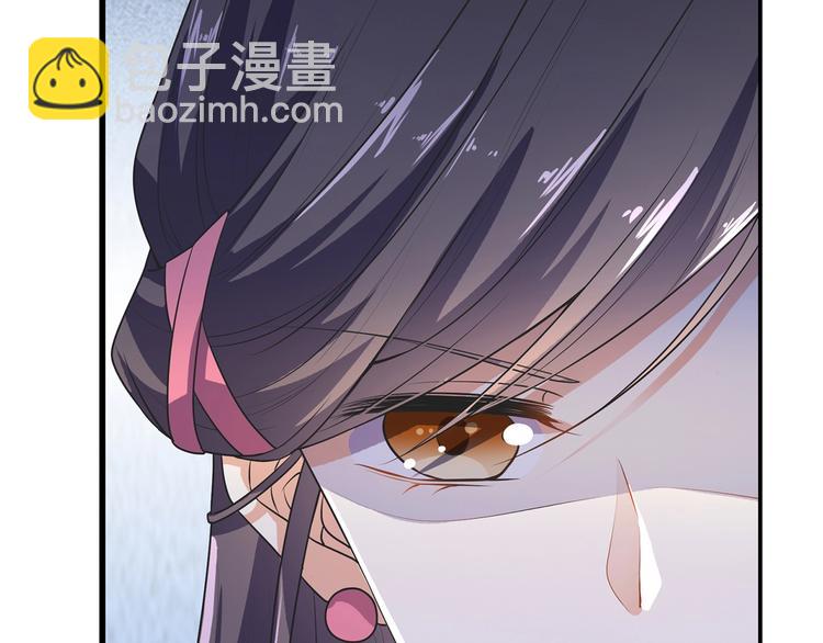 第17话 皇兄别拦我！(1/2)-第18话