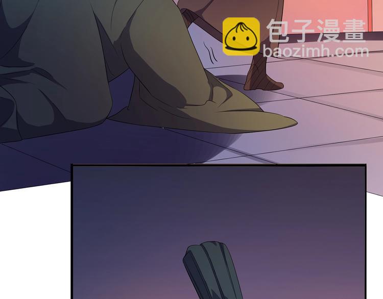 第19话 害人终会害己(1/3)-第20话