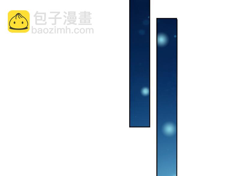 第19话 害人终会害己(1/3)-第20话