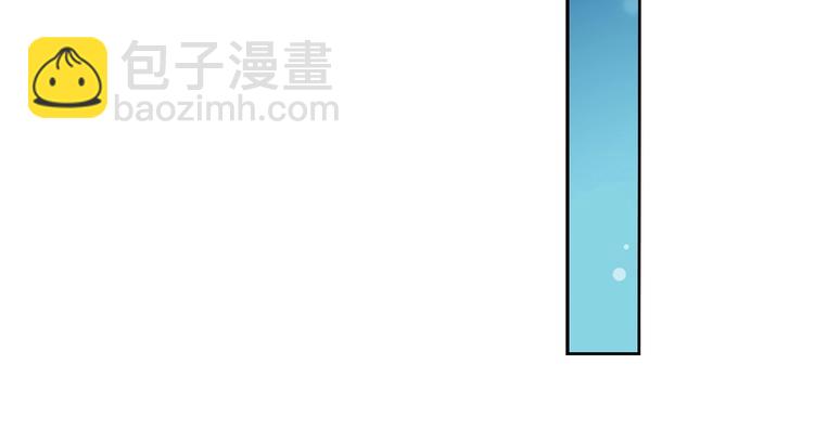 第19话 害人终会害己(1/3)-第20话