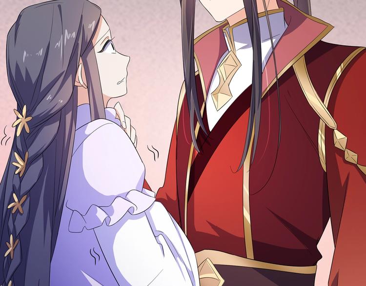 第19话 害人终会害己(1/3)-第20话