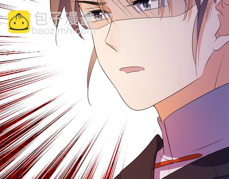 第19话 害人终会害己(1/3)-第20话