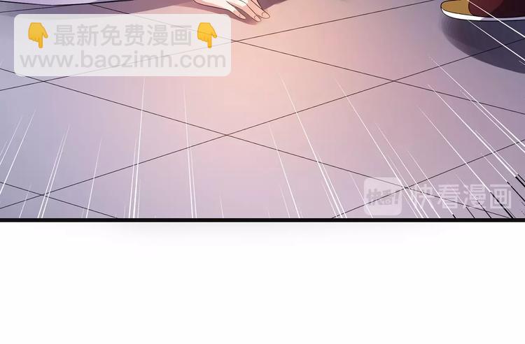 第19话 害人终会害己(1/3)-第20话