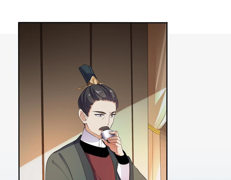 第19话 害人终会害己(1/3)-第20话