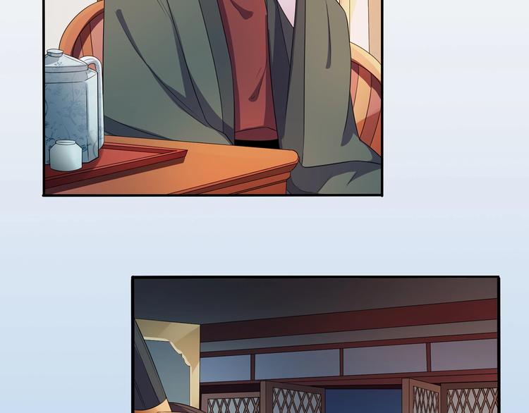 第19话 害人终会害己(1/3)-第20话