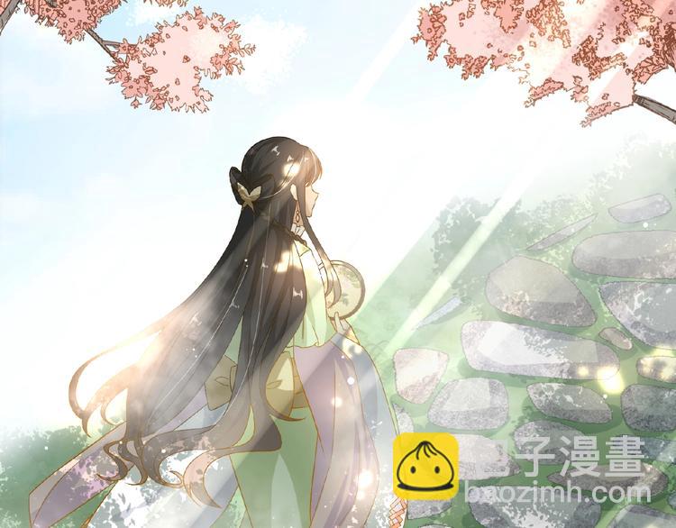 第23话 他来了(1/3)-第24话