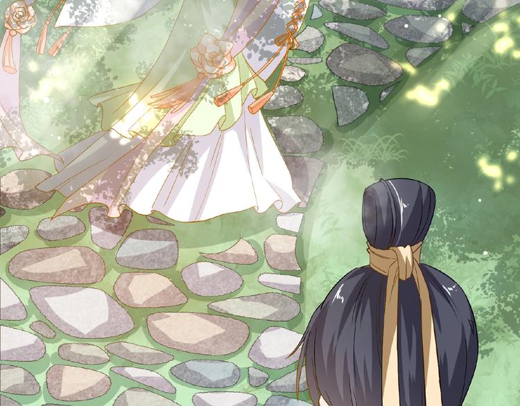 第23话 他来了(1/3)-第24话