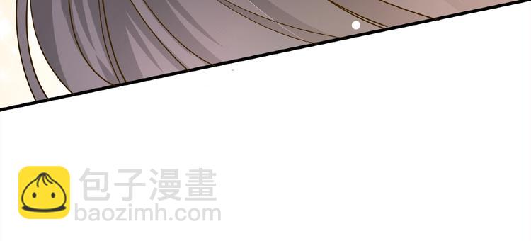 第23话 他来了(1/3)-第24话