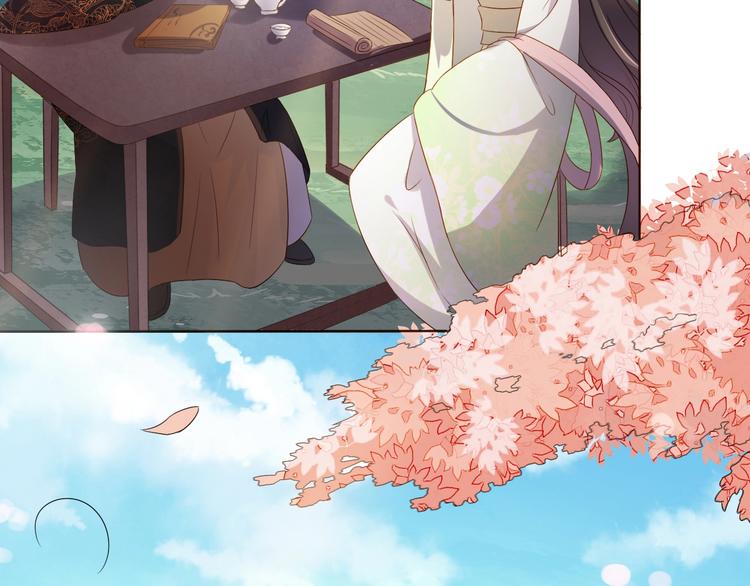 第23话 他来了(1/3)-第24话