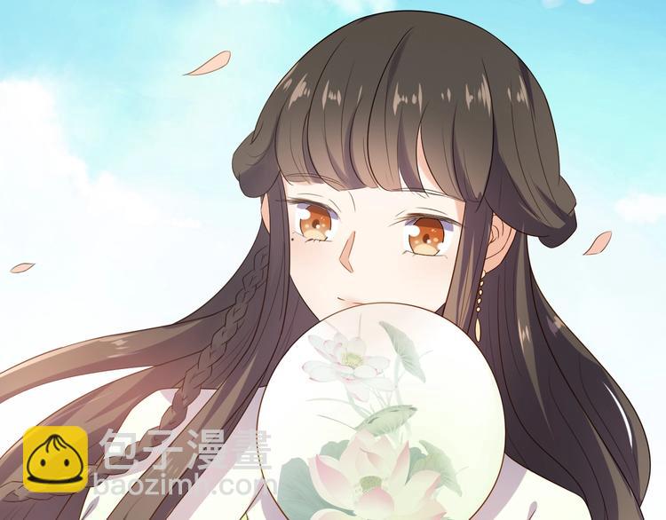 第23话 他来了(1/3)-第24话