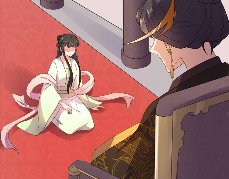 第23话 他来了(1/3)-第24话