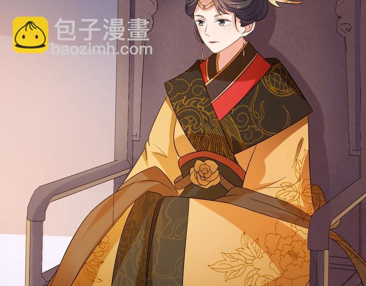 第23话 他来了(1/3)-第24话