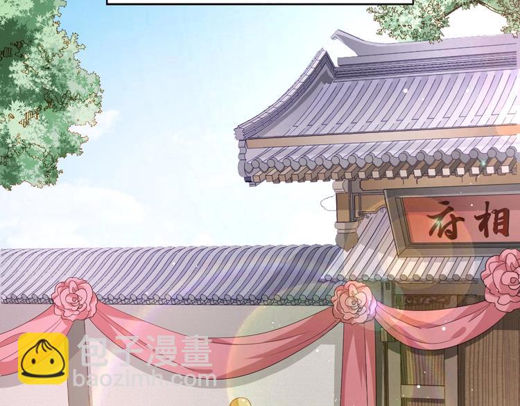 第23话 他来了(1/3)-第24话