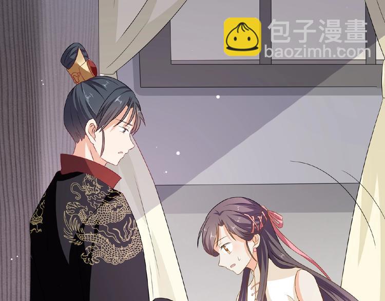 第23话 他来了(1/3)-第24话