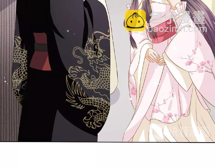 第23话 他来了(1/3)-第24话