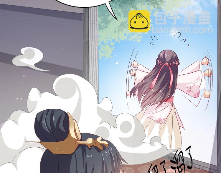 第23话 他来了(1/3)-第24话