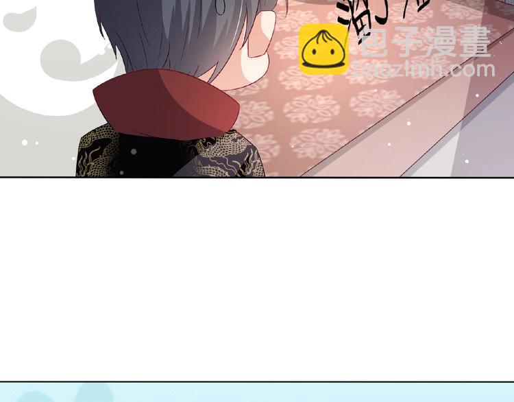 第23话 他来了(1/3)-第24话