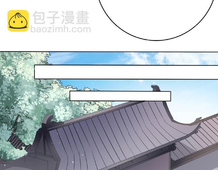 第23话 他来了(1/3)-第24话