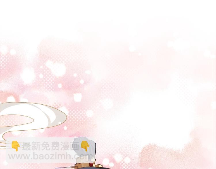 第23话 他来了(1/3)-第24话