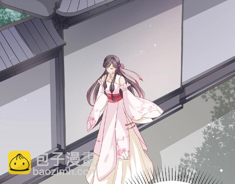 第23话 他来了(1/3)-第24话