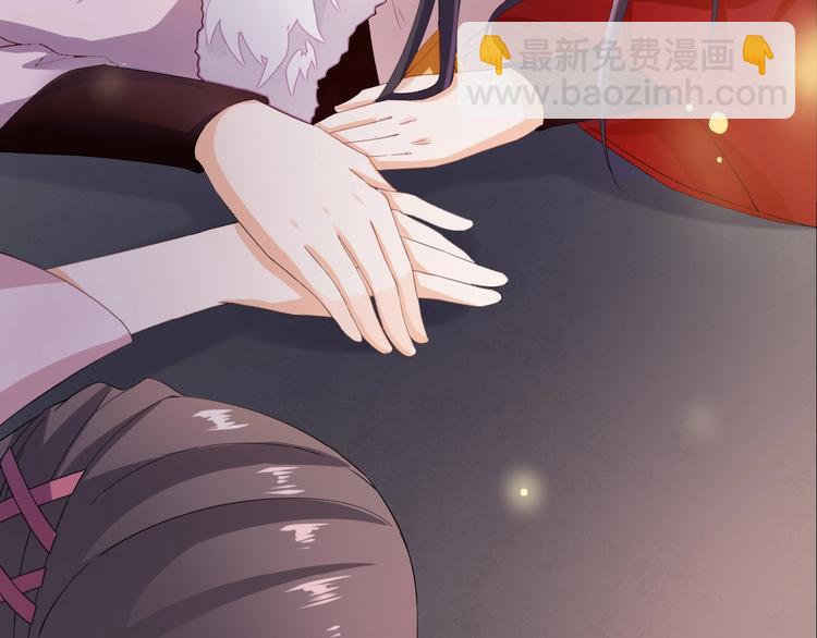 第25话 打赌(1/3)-第26话