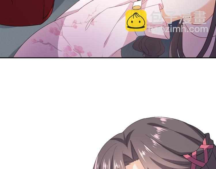 第25话 打赌(1/3)-第26话