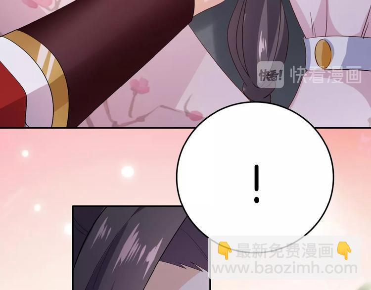 第25话 打赌(1/3)-第26话