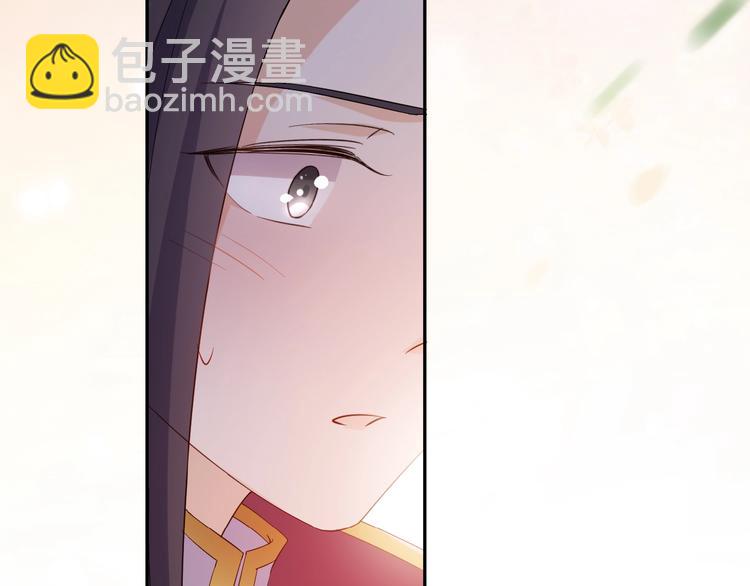 第25话 打赌(1/3)-第26话