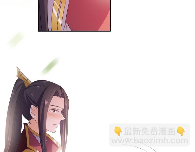 第25话 打赌(1/3)-第26话