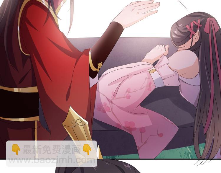 第25话 打赌(1/3)-第26话