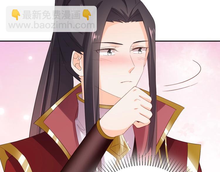 第25话 打赌(1/3)-第26话