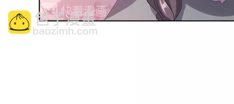 第25话 打赌(1/3)-第26话