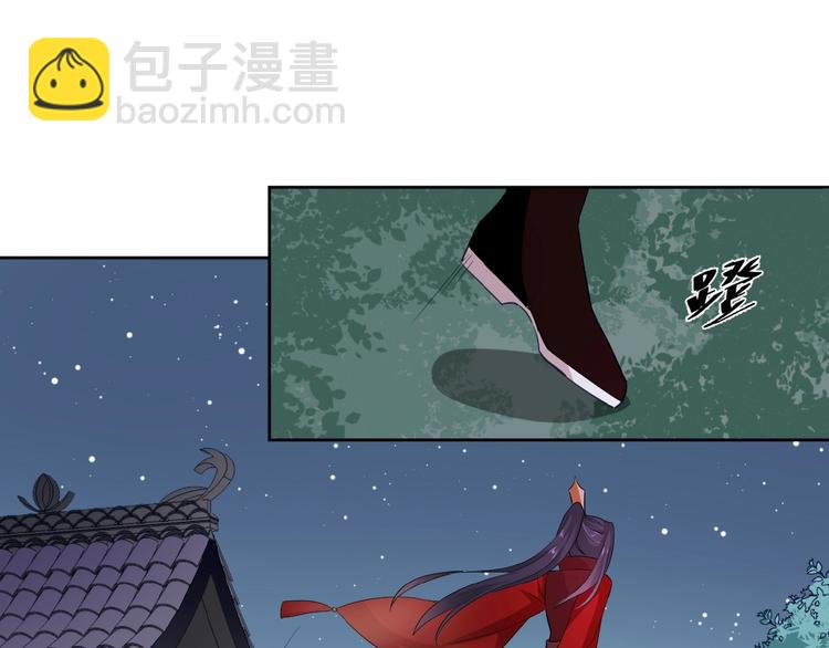 第25话 打赌(1/3)-第26话