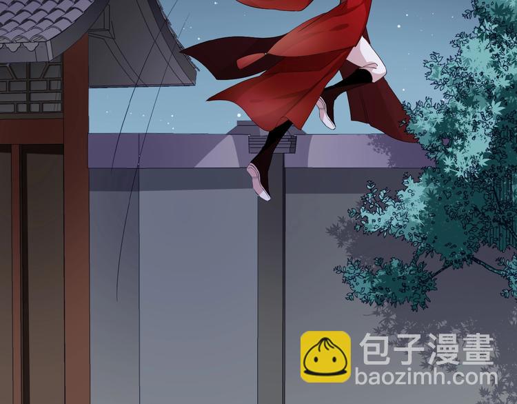 第25话 打赌(1/3)-第26话