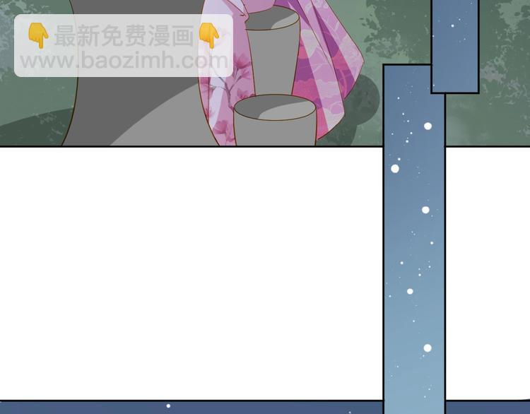 第25话 打赌(1/3)-第26话