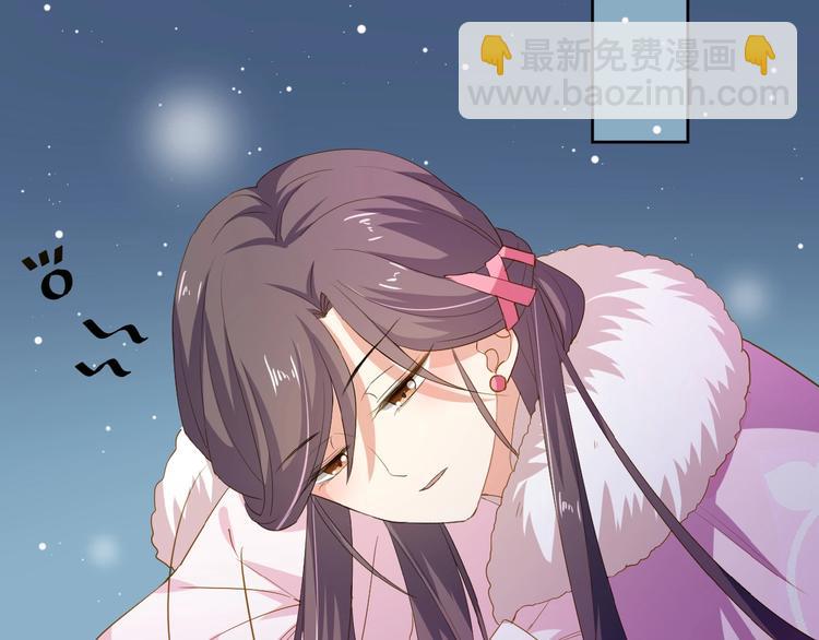 第25话 打赌(1/3)-第26话